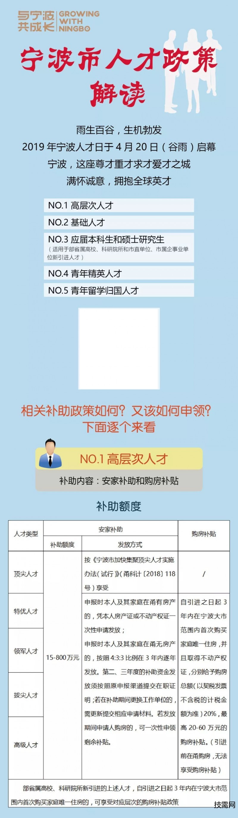 e4JOXKSqKh4ApFr2sD0hxYQDBA3ZyYYJ9Cpb0ORYEb6D51555925436425compressflag 副本副本